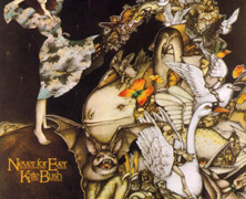 Le dossier Intervalles du mois ‐ Juillet : Kate Bush #1