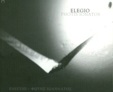 Photis Ionatos, Elegio