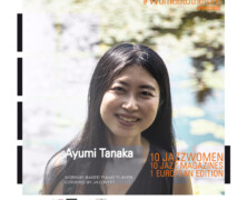 Ayumi Tanaka : Space « Odysea » (#IWD 2/10)