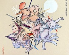 Merzbow, Mats Gustafsson, Balazs Pandi : Cuts Open