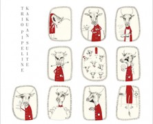 Trio Pipeline : Kakuan Suite