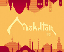 Mokhtar : EP#3