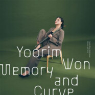 Yoorim Won : IKLIM, Memory and Curve