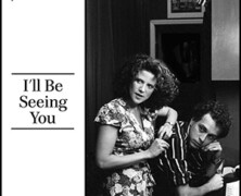 Cyrille Aimée & Michaël Valeanu : I’ll Be Seeing You