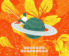 Pensées rotatives : Pensées rotatives