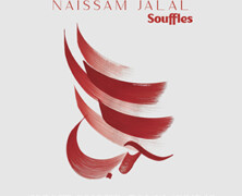 Naïssam Jalal : Souffles