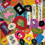 Benjamin Herman : The Tokyo Sessions