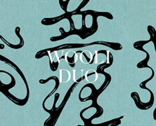 Wooli Duo : Wooli Duo