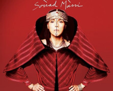 Souad Massi : Zagate