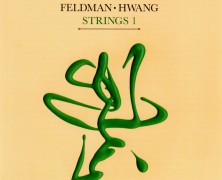 Perelman-Maneri-Feldman-Hwang, Strings 1