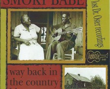 Smoky Babe, Way Back In The Country Blues