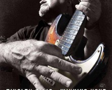 Tinsley Ellis, Winning Hand