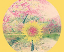 Alabaster DePlume, To Cy & Lee – Instrumentals Vol. 1