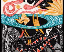Yazz Ahmed, La Saboteuse