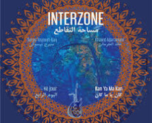 Pépites #28, Around Jazz