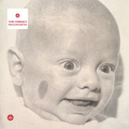 Yuri Honing : Yuri Honing’s Peace Orchestra