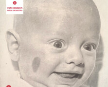 Yuri Honing : Yuri Honing’s Peace Orchestra